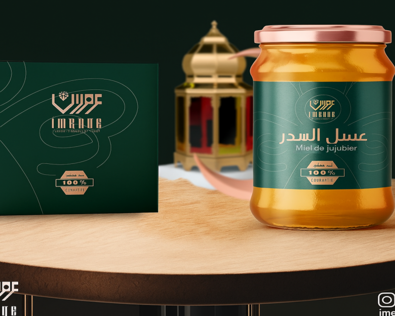 Miel de Jujupipier