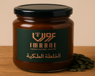 الخلطة الملكية